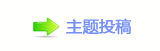 ๠䡎⡵眀漀爀搀婐ᵠﱛ﹖